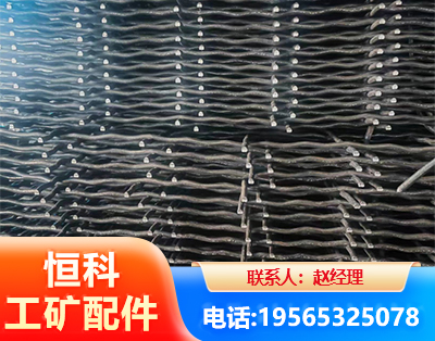 朔州钢筋编炽焊网