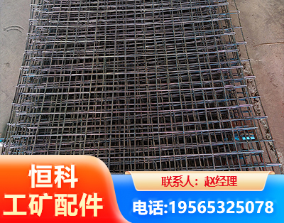 朔州钢筋编炽焊网