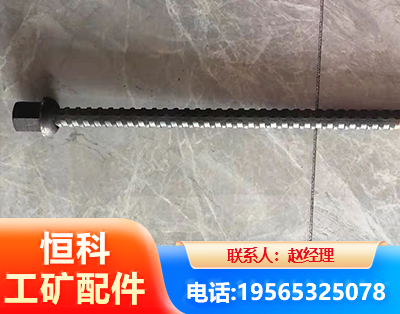 朔州右旋螺纹锚杆